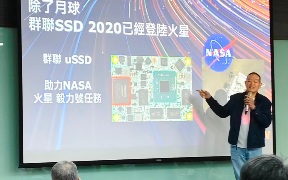 Phison Usb PHISON - From USB Storage to AI Data Center: How Phison is Solving the ...